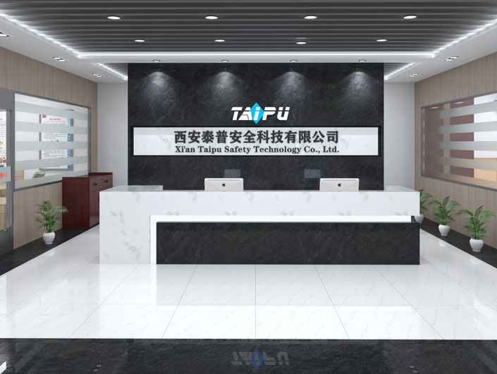 西安泰普安全乐鱼官网注册-乐鱼（中国）有限公司