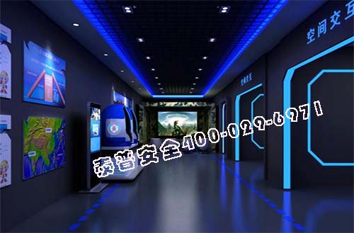 智慧乐鱼官网注册-乐鱼（中国）馆