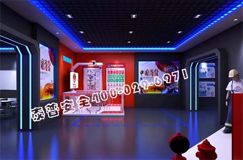 智慧乐鱼官网注册-乐鱼（中国）馆