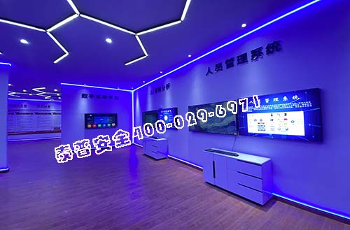 智慧安全乐鱼官网注册-乐鱼（中国）馆