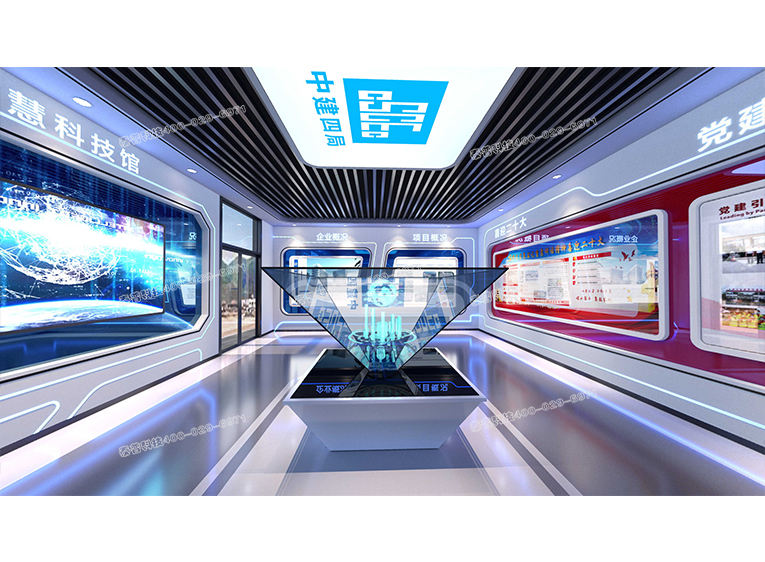 智慧乐鱼官网注册-乐鱼（中国）展厅