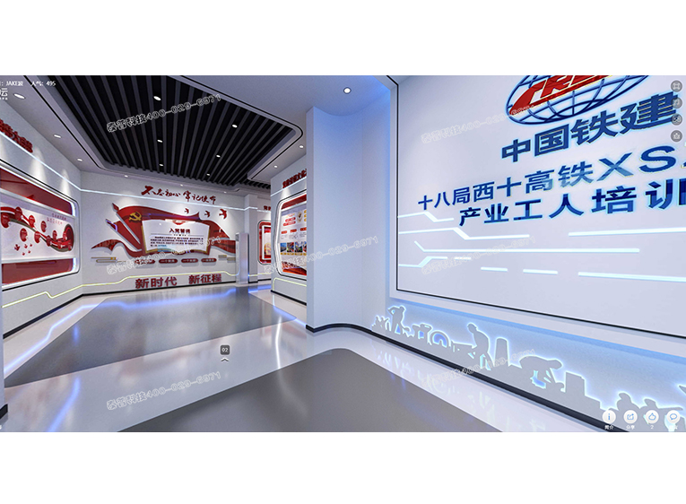 智慧乐鱼官网注册-乐鱼（中国）展厅