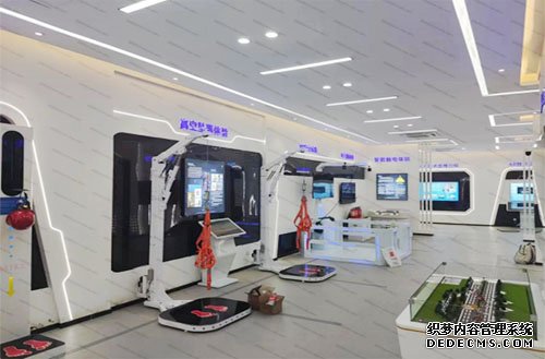 智慧乐鱼官网注册-乐鱼（中国）馆