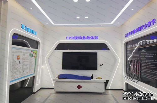 智慧乐鱼官网注册-乐鱼（中国）馆
