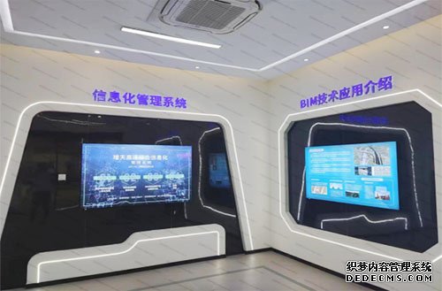 智慧乐鱼官网注册-乐鱼（中国）馆