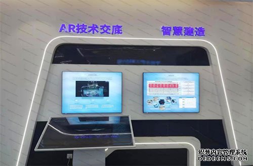 智慧乐鱼官网注册-乐鱼（中国）馆