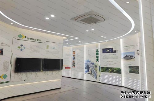 智慧乐鱼官网注册-乐鱼（中国）馆