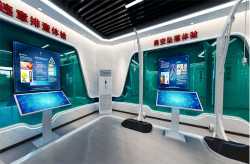 智慧乐鱼官网注册-乐鱼（中国）馆