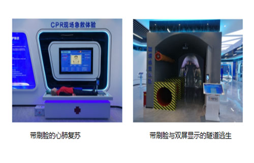 智慧乐鱼官网注册-乐鱼(中国)馆 智慧乐鱼官网注册-乐鱼(中国)馆