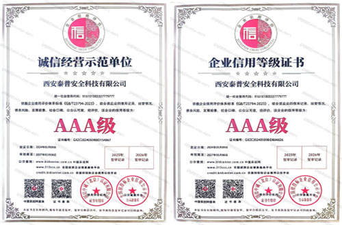 智慧乐鱼官网注册-乐鱼(中国)馆 智慧乐鱼官网注册-乐鱼(中国)馆