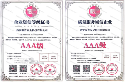 智慧乐鱼官网注册-乐鱼(中国)馆 智慧乐鱼官网注册-乐鱼(中国)馆