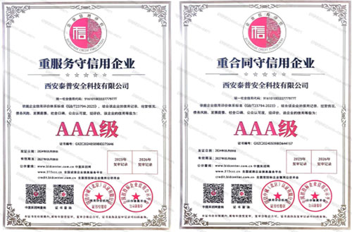 智慧乐鱼官网注册-乐鱼(中国)馆 智慧乐鱼官网注册-乐鱼(中国)馆
