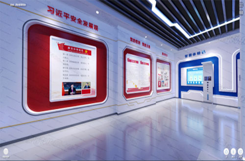 智慧安全乐鱼官网注册-乐鱼（中国）馆