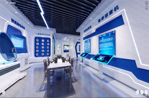 智慧安全乐鱼官网注册-乐鱼（中国）馆