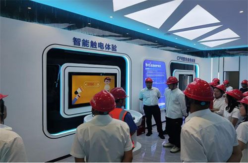 智慧乐鱼官网注册-乐鱼（中国）馆