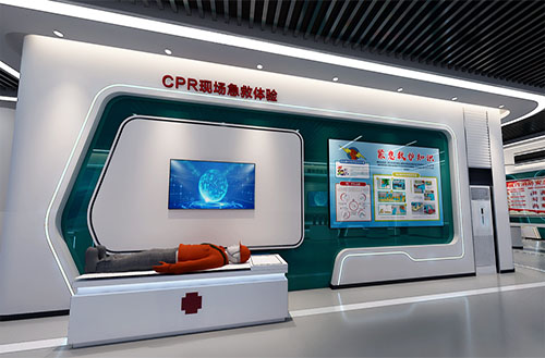 智慧乐鱼官网注册-乐鱼（中国）馆