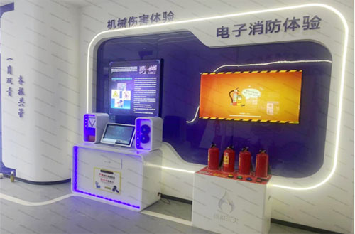 智慧乐鱼官网注册-乐鱼（中国）馆