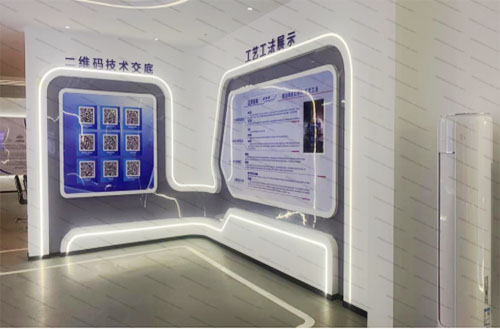 智慧乐鱼官网注册-乐鱼（中国）馆