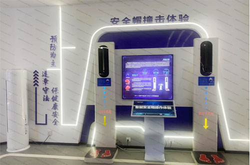 智慧乐鱼官网注册-乐鱼（中国）馆