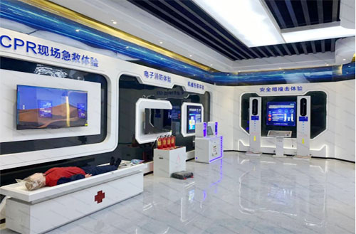 智慧乐鱼官网注册-乐鱼（中国）馆