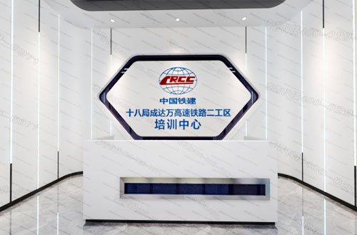 智慧乐鱼官网注册-乐鱼（中国）馆