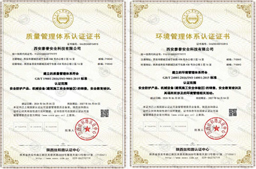 智慧乐鱼官网注册-乐鱼（中国）馆