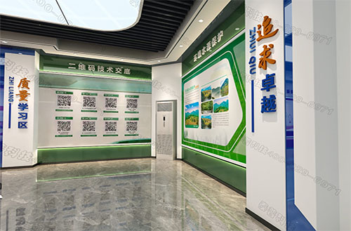智慧乐鱼官网注册-乐鱼(中国)馆 智慧乐鱼官网注册-乐鱼(中国)馆