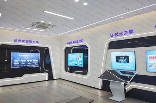 智慧乐鱼官网注册-乐鱼（中国）馆