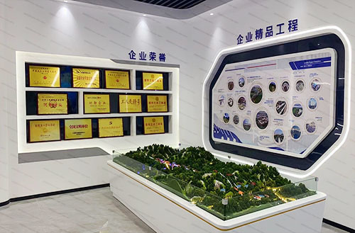 智慧乐鱼官网注册-乐鱼（中国）馆
